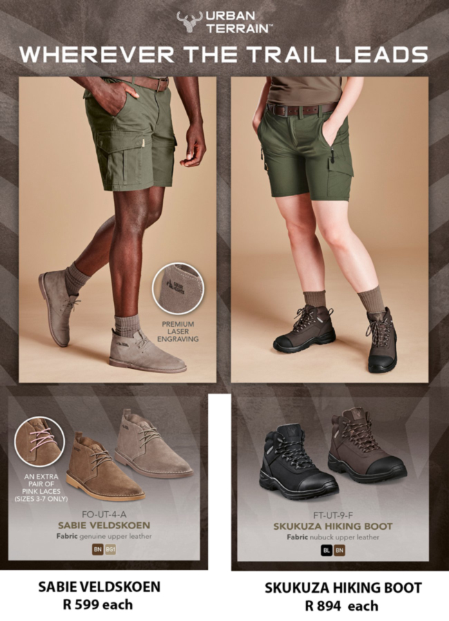urban-terrain-boots.jpg
